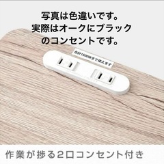 未使用　L字型デスク オーク/ブラック 130cmの画像
