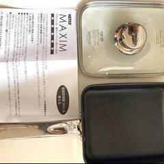 新品未使用品 マイヤーマキシム 蓋付きエッグパンの画像