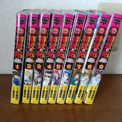 特攻の拓　After Decade 1〜9