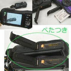 簡単な動作確認OK 防水デジカメ ペンタックス Optio WG-1 パープル ブラック 2個セット スタンダードモデル コンパクト デジタルカメラ ☆ PayPay(ペイペイ)決済可能 ☆ 札幌市 豊平区 平岸 平岸店の画像