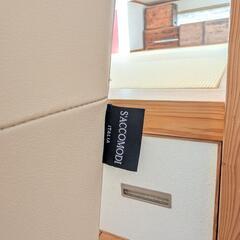 S’ACCOMODI(サコモディ)イタリア製ソファーの画像