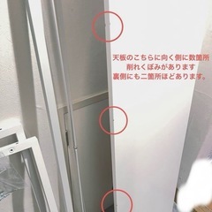 ２月末まで予定！DJブース/スタンドデスク/幅160cm ホワイトの画像