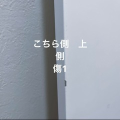 ２月末まで予定！DJブース/スタンドデスク/幅160cm ホワイトの画像
