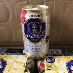金麦サワー　350ml 24本