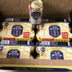 金麦サワー　350ml 24本の画像