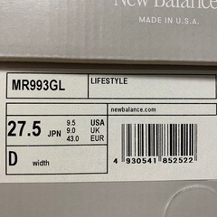 本物•米国製ニューバランス／MR993GL(27.5cm国内正規品)の画像