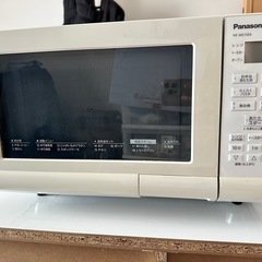 【決まりました】Panasonic 電子レンジ
