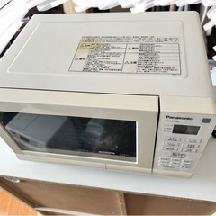 【決まりました】Panasonic 電子レンジの画像
