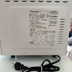 【決まりました】Panasonic 電子レンジの画像