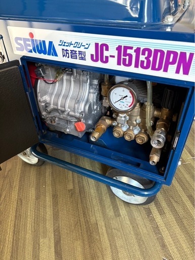 SEIWA 高圧洗浄機 防音型 JC-1513DPN 楽天市場】◇最安値に挑戦中◇精和産業 エンジン式高圧洗浄機 防音型