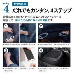 CRAFTWORKS/AUTOONE　立体 シートカバー 2個セット（ブラック）の画像