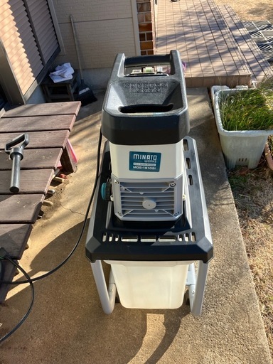 ミナトワークス製静音型ガーデンシュレッダーをお譲りします