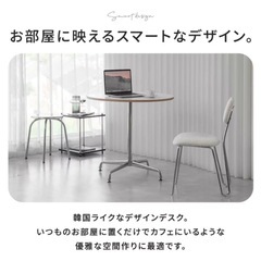 超美品 カフェテーブル 円形テーブル 韓国インテリアの画像