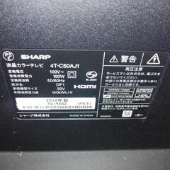 テレビ