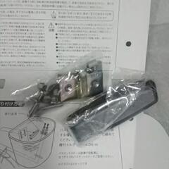 売約済【ブリヂストン自転車カゴ】新品未使用の画像