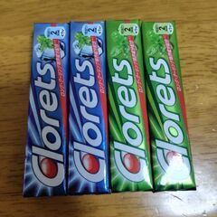 クロレッツ4個