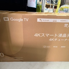 新品未開封！/【TCL】50v 4Kスマート液晶テレビ★2024年製 6ヶ月保証付き 【管理番号10802】