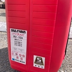 ゴム製タイヤチェーン サイルチェーン　オカモト　未使用品の画像