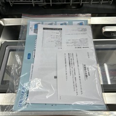 【お持ち帰り大特価・家電6ヶ月保証】シロカ SS-MA351 食洗機の画像