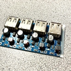DC-DC 0.9V-5V to 5V 600mA 電圧変換 ステップアップ USB ブースター パワー モジュール ボードの画像