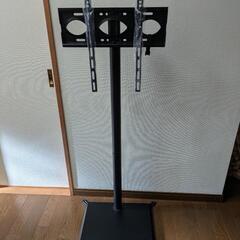 美品 テレビスタンド 使用1週間 