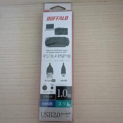 BUFFALO デジカメ・PSP用 USB2.0 A to mi...