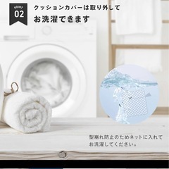 クッション　ベッドガードの画像