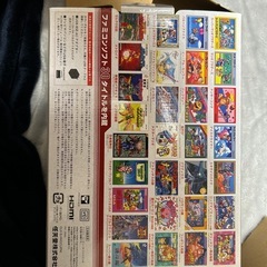 どうですか？！懐かしいファミコン🎮の画像