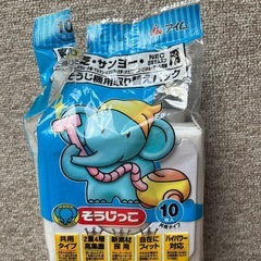 掃除機用紙パック