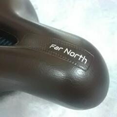 おしり痛くない❗【Far North  サドル】の画像