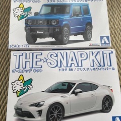 楽プラ2個