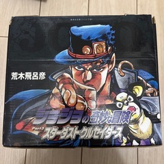 美品❗️送料無料❗️ジョジョの奇妙な冒険全巻＋ストーン＋