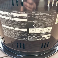 石油コンロ　コロナ　KT-1612の画像