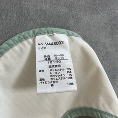 恐竜柄スタイ　4枚セットの画像