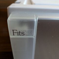 収納ケース　Fitsの画像