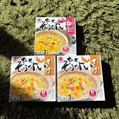 雑炊　サケ・カニ　３つ‼︎の画像
