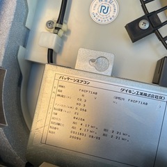 業務エアコン
の画像