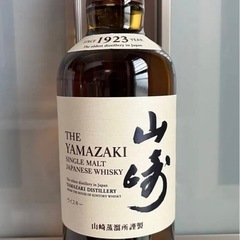 山崎　カートン付　ウイスキー　サントリー　白州