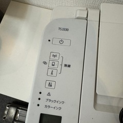 Canonコピー機TS3330+大容量インク
