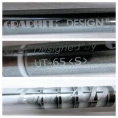 ☆T3174☆プロギア　4W　M3HIT　TourAD　シャフトSの画像