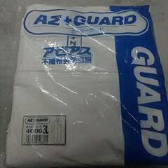 【不織布製防護服】汚れ防止ツナギの画像