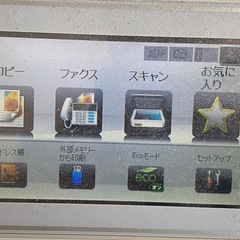 ★エプソン 　PX-M5041F ジャンク
の画像