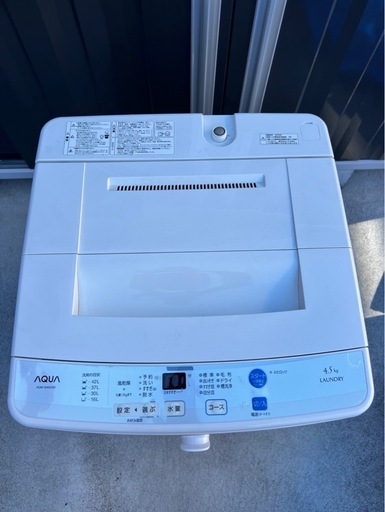 洗濯機