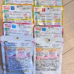 値下げ！ezpzシリコンプレート×2 離乳食セット の画像