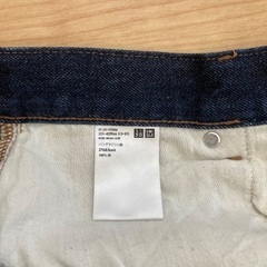 【あげます】ユニクロ U ジーンズ 27 68.5cmの画像