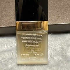 2個セットCHANELヘアーミストの画像