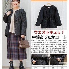 【値下げ中】3L XXL Hina×komachi ジャケット の画像