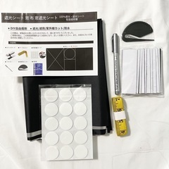 【新品】遮光シート 窓 布 窓遮光シート 窓ガラス目隠しシート 日よけシート 日差し対策の画像