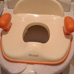 Richellの補助便座　トイレトレーニングの画像