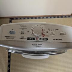 コロナ遠赤外線電気ストーブの画像